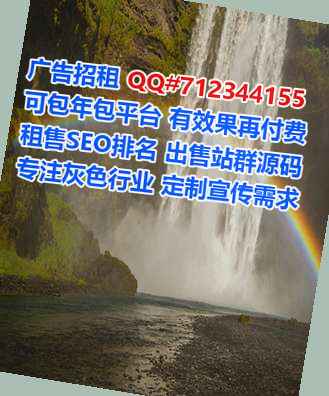 德庆借腹生子大数据公司